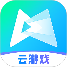 腾讯先锋(原先游)